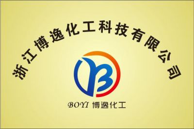 浙江博逸化工科技有限公司